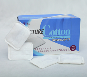 Makeup Removal Pad